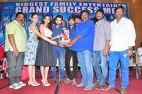 Pandaga Chesko Movie Success Meet